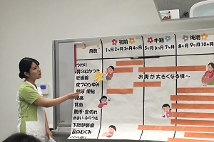 S__15867909_hp.jpg