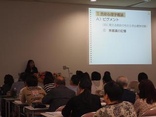 20120901102351.JPG