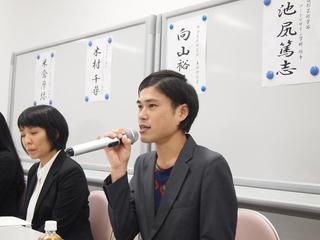 20120901103300.JPG