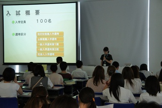 入試説明.JPG