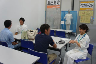 フリートーク.jpg