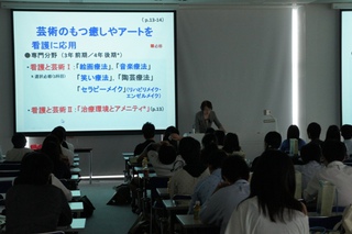 学部説明.JPG