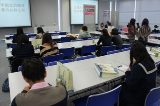 過去問閲覧.JPG