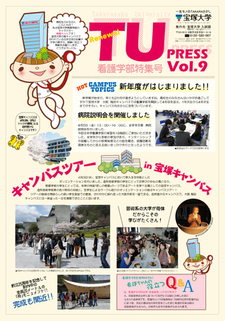 20130520160702.jpg
