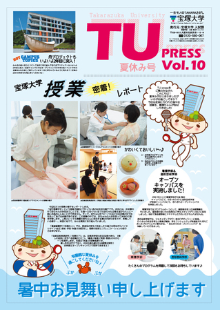 20130715152553.jpg