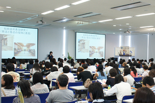 20130824125522.JPG