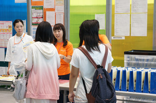 20130917105618.JPG