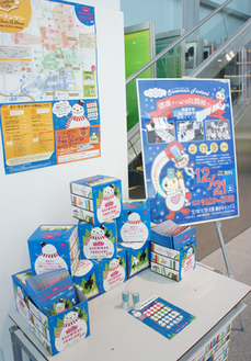 20131202103107.JPG