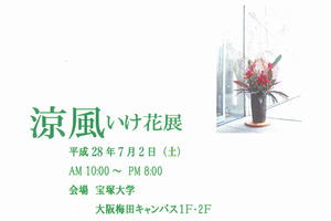 20160702162743.jpg