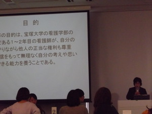 IMGP1094.JPG