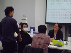 IMGP1127.JPG