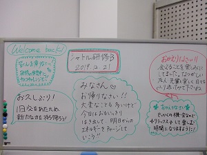 DSCF1129.jpg