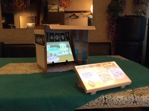 IMG_1053.jpeg
