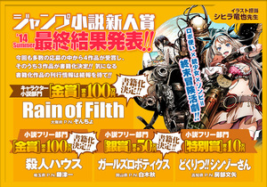main5.jpgのサムネイル画像