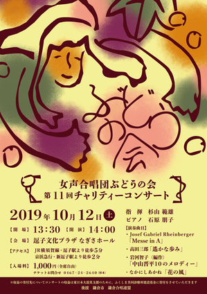 20190729183206.png