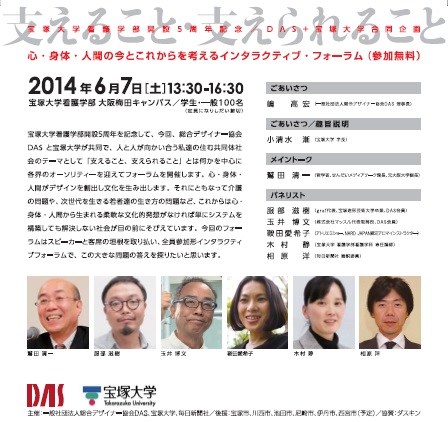20140523181049.jpg