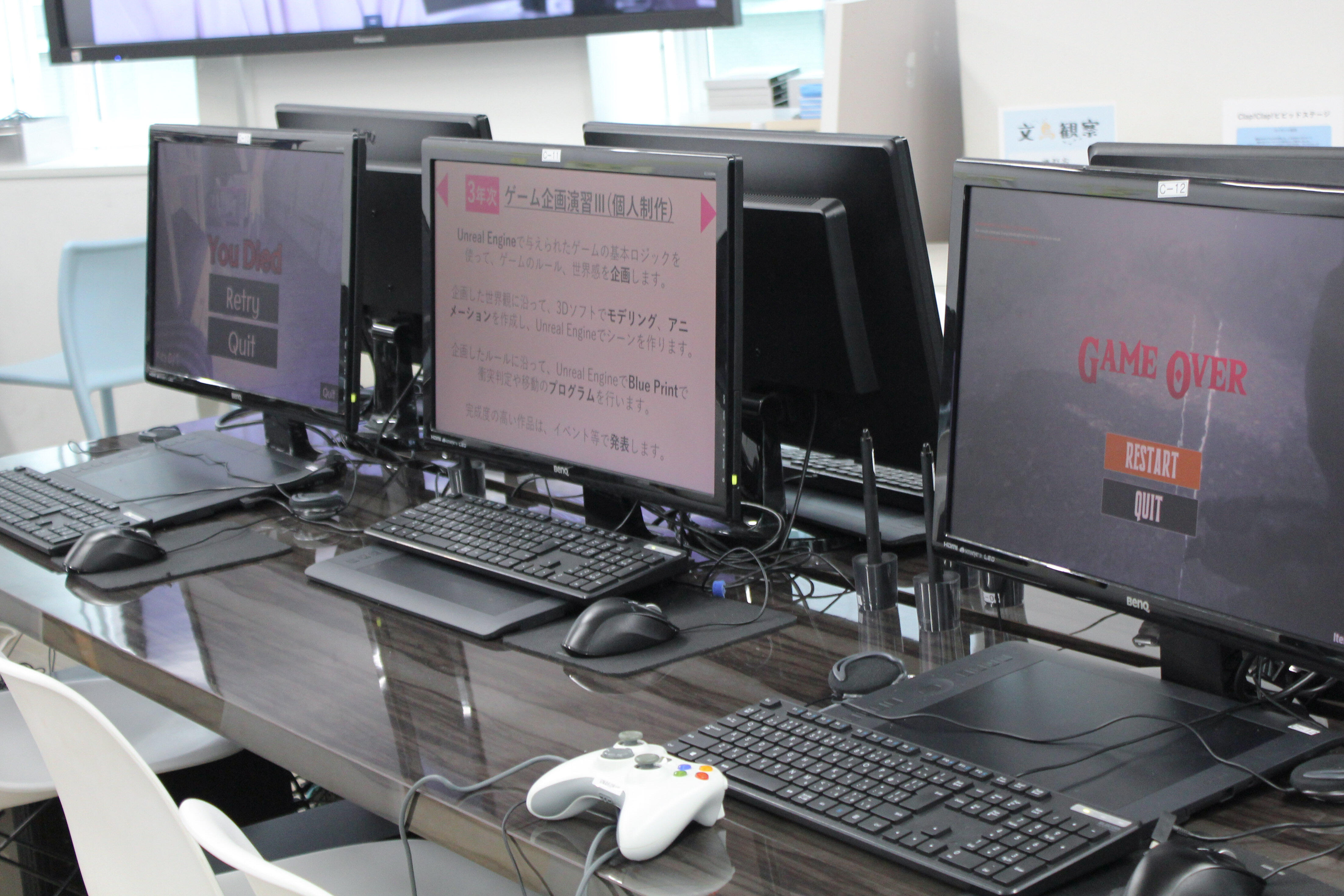 ★0609ゲーム2re.jpg