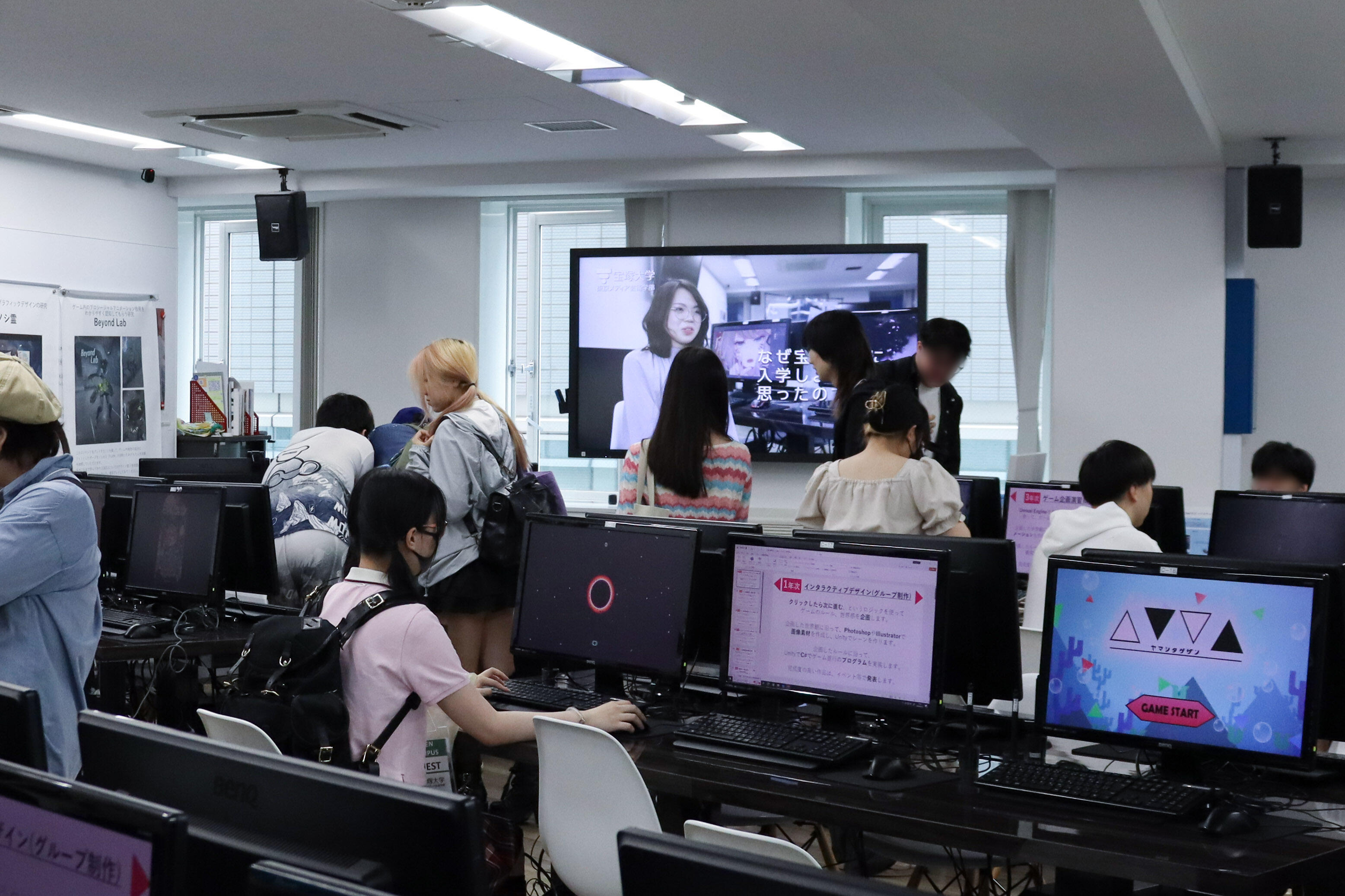 ★0609ゲーム分野re.jpg