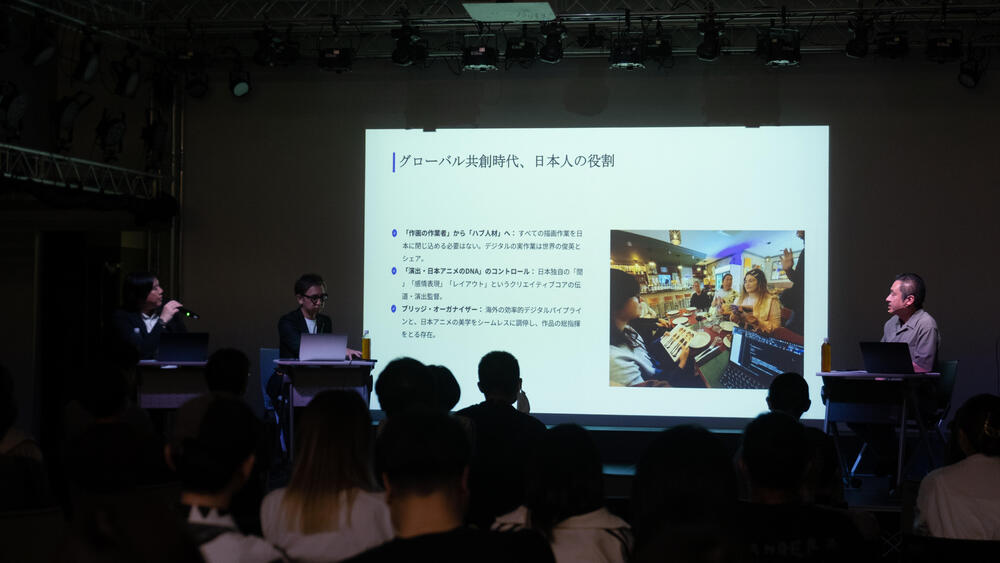 【NAPP】『日本におけるコンテンツ産業振興と、海外でのクリエイター人材育成の現状』―第1回学生向け公開講座を実施