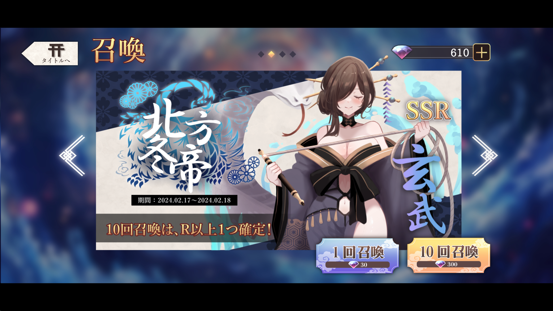 AR・VR・MRコンテンツ制作