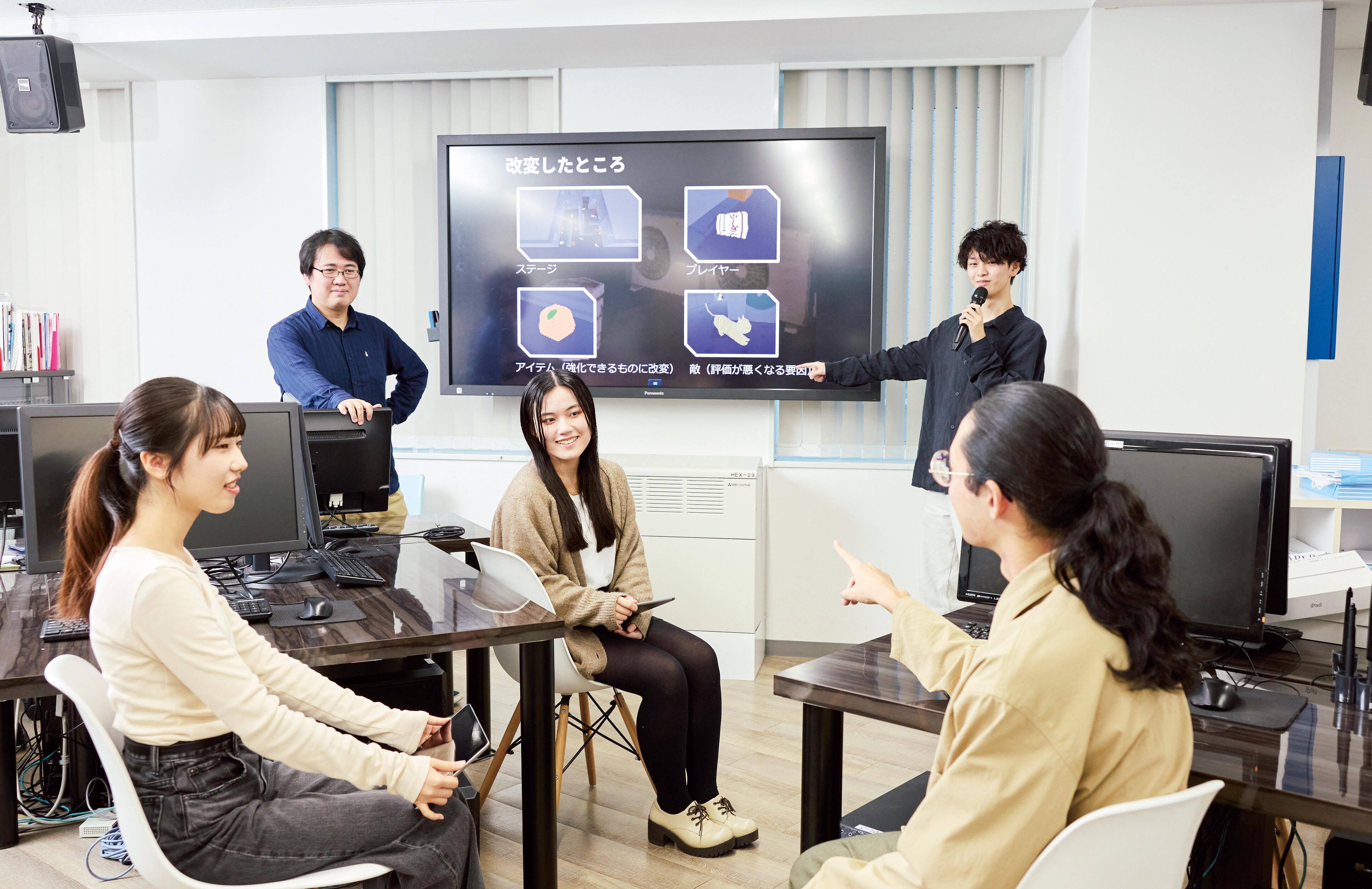 「ゲーミフィケーション」の発想を社会に活かす人材に