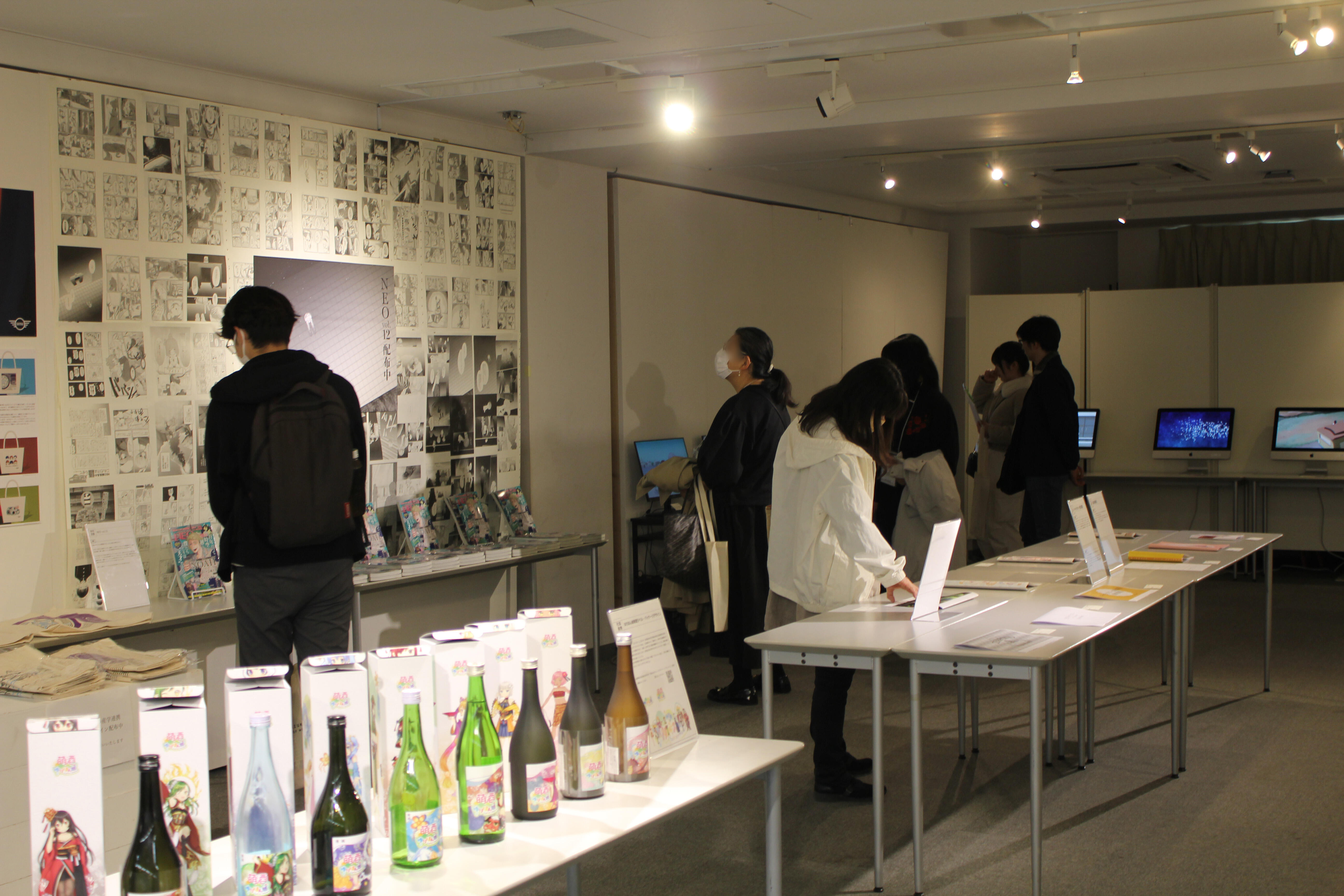 造形展202410告知.jpg