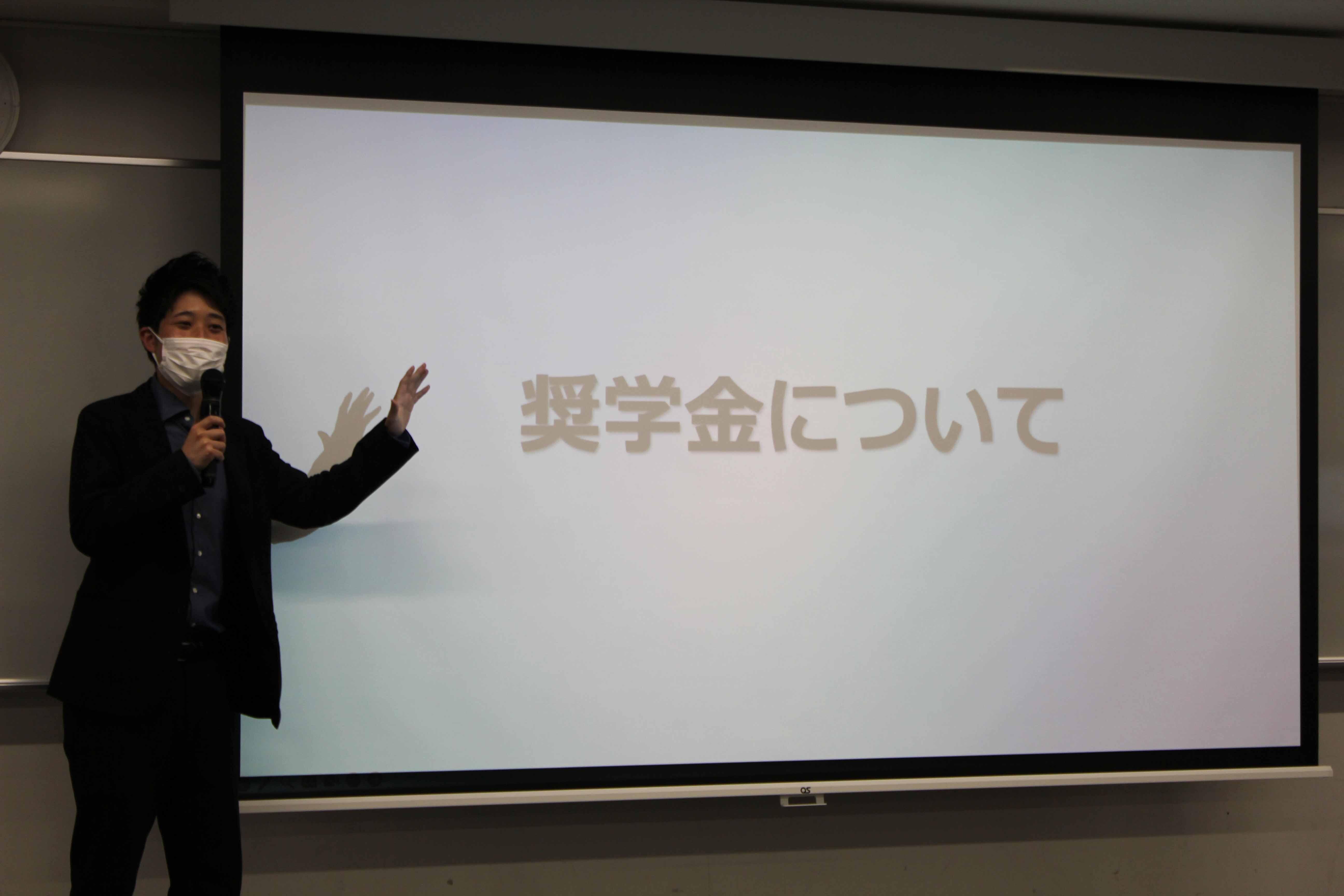 オープンキャンパス<br>【入試特化型】