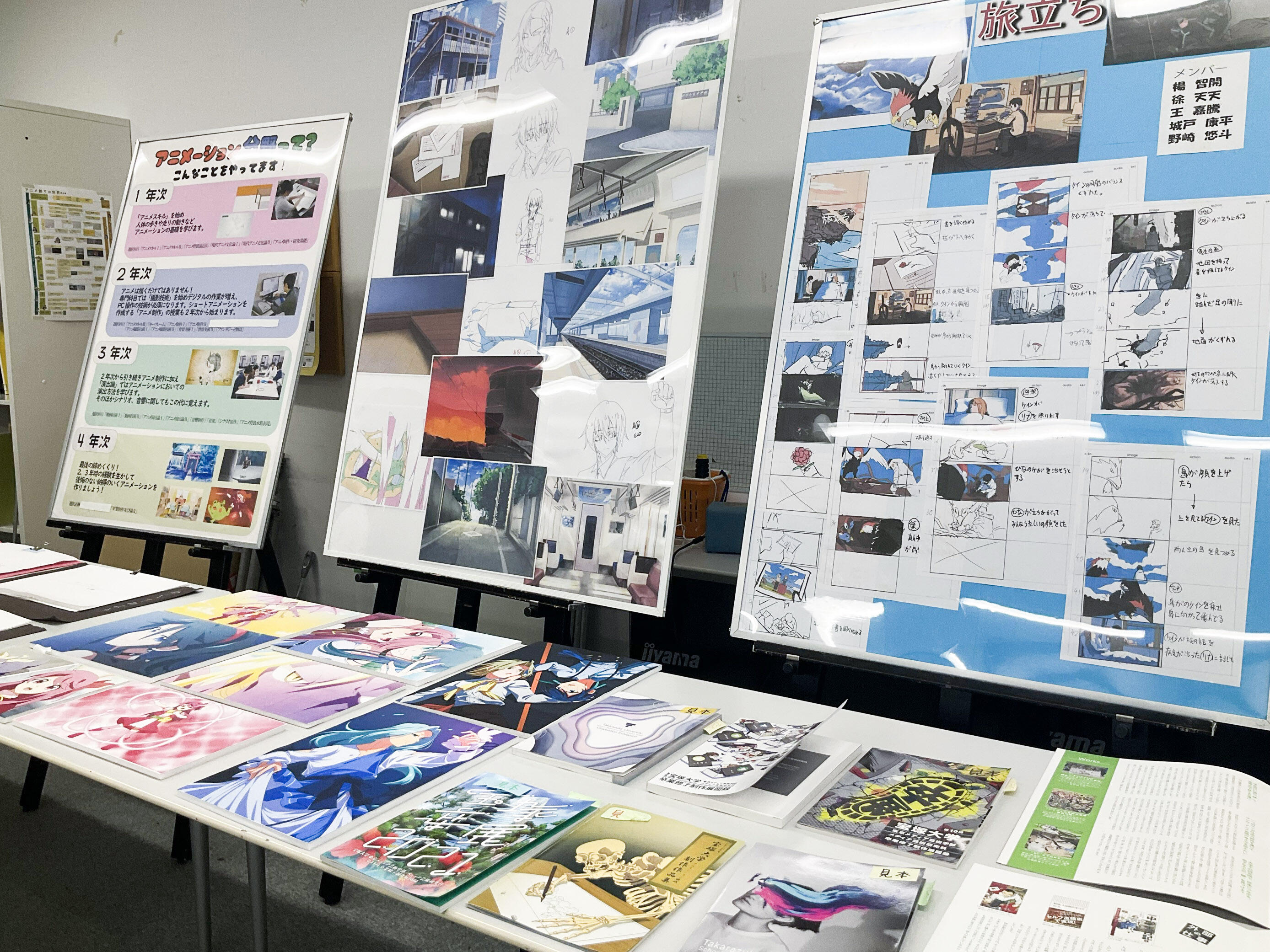 0707アニメre.jpg