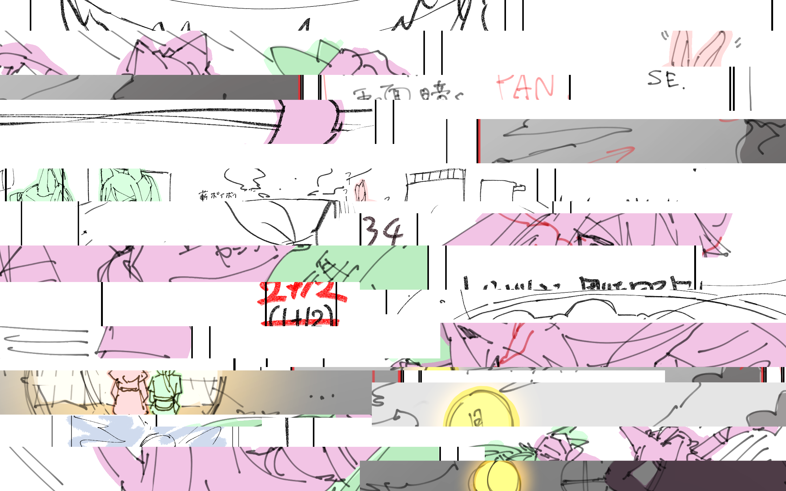 「宝塚大学メディア芸術先端教育開発センター東京（TMACT）」公式Webサイト公開のお知らせ