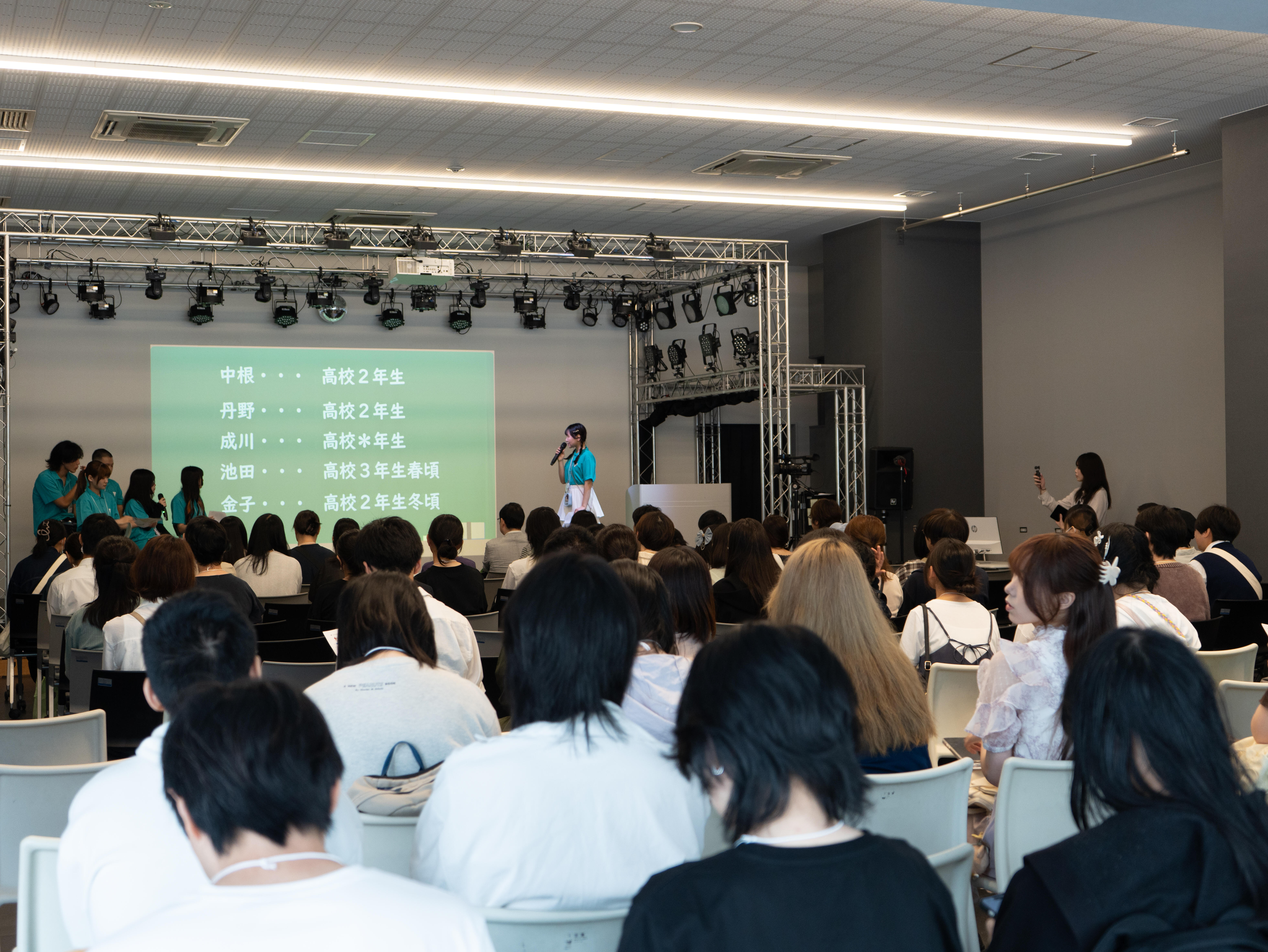 0608受験対策講座-1.jpg