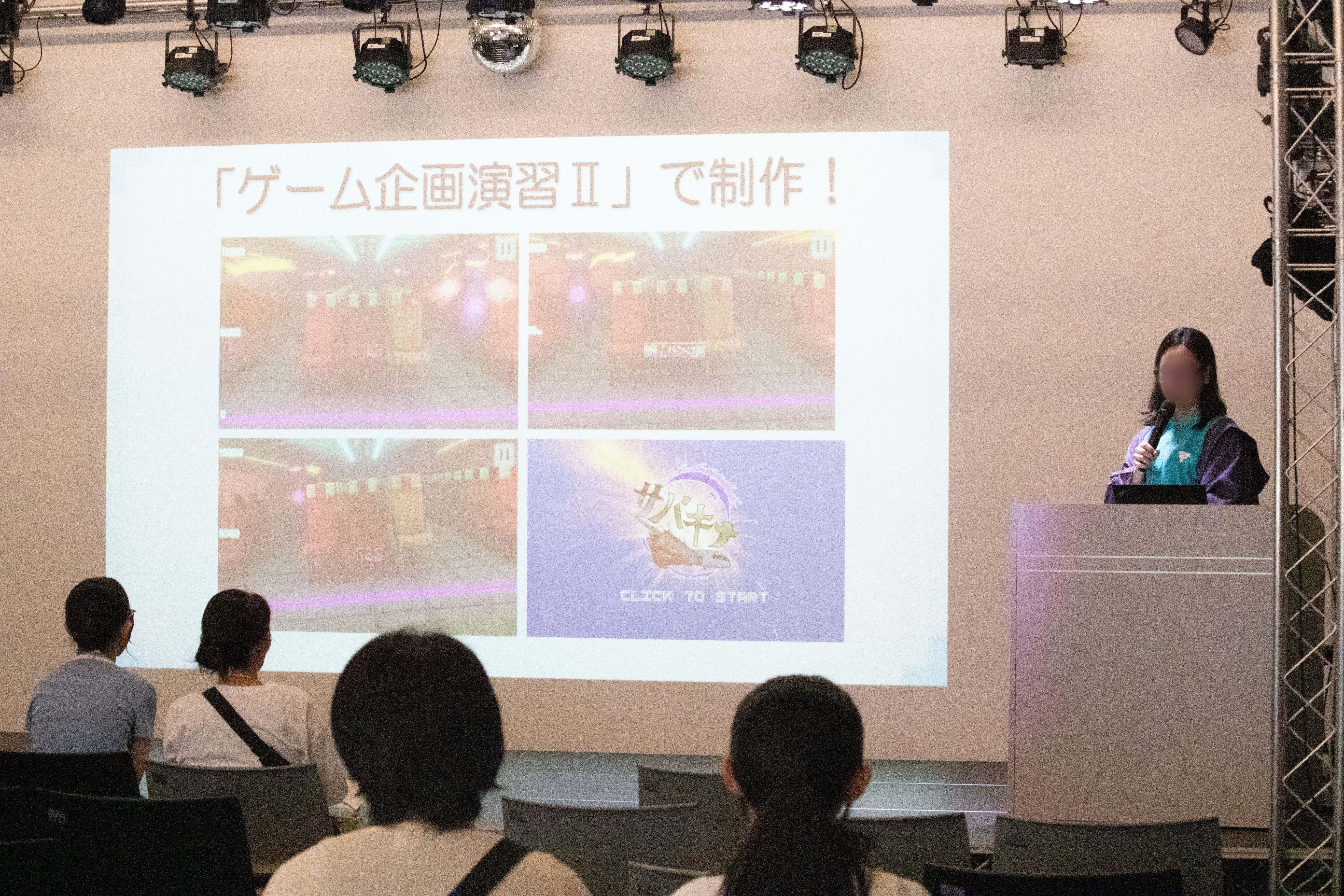 キャンパスライフ徹底解剖.jpg