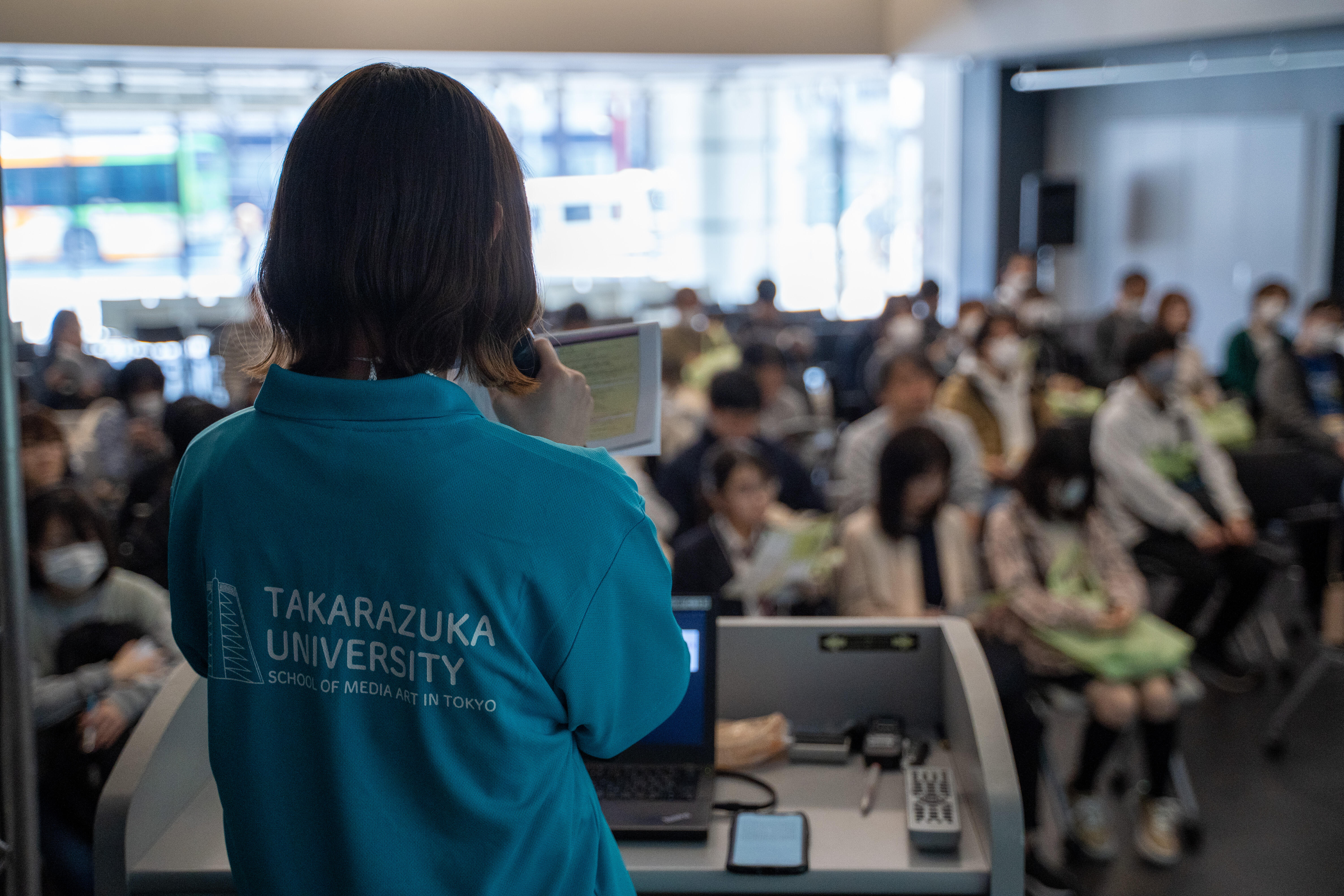 体験入学