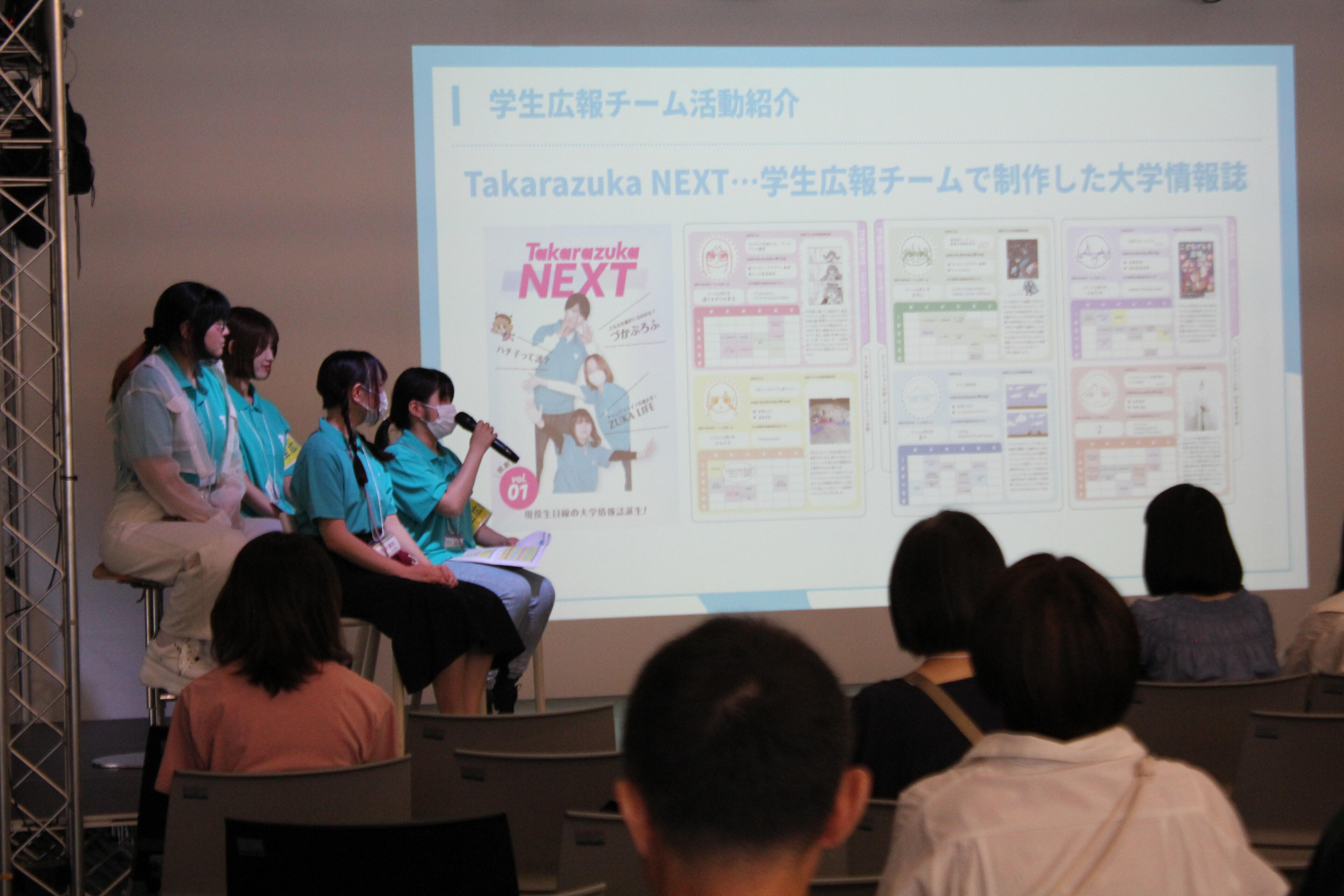 【学生広報チームレポート】8/9・10オープンキャンパスを開催しました！