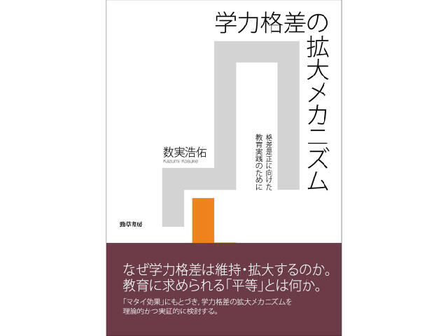 高専入試　2025年度版 基礎 実践 11冊【未使用】 シリウス21 5冊 f3d2e5299c8ab1f638c11d8da6c97b