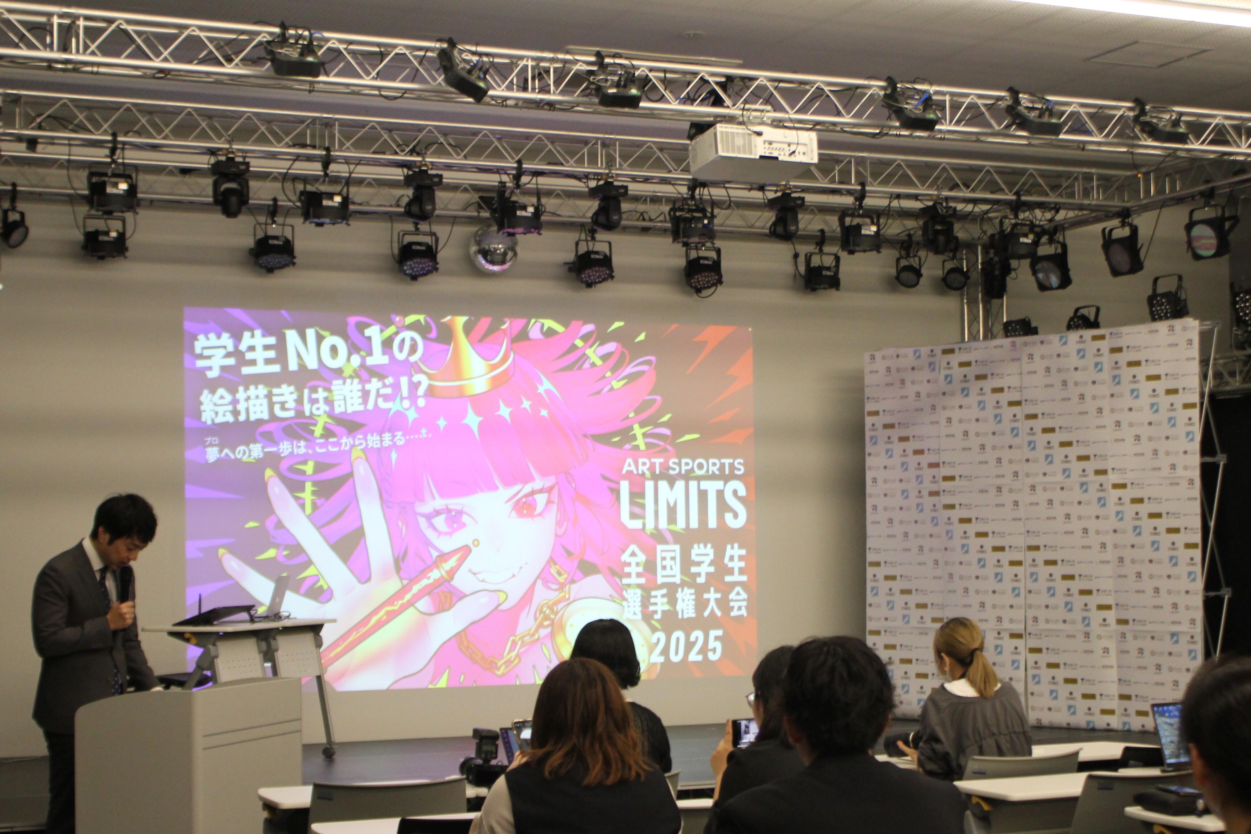 LIMITS1.JPG