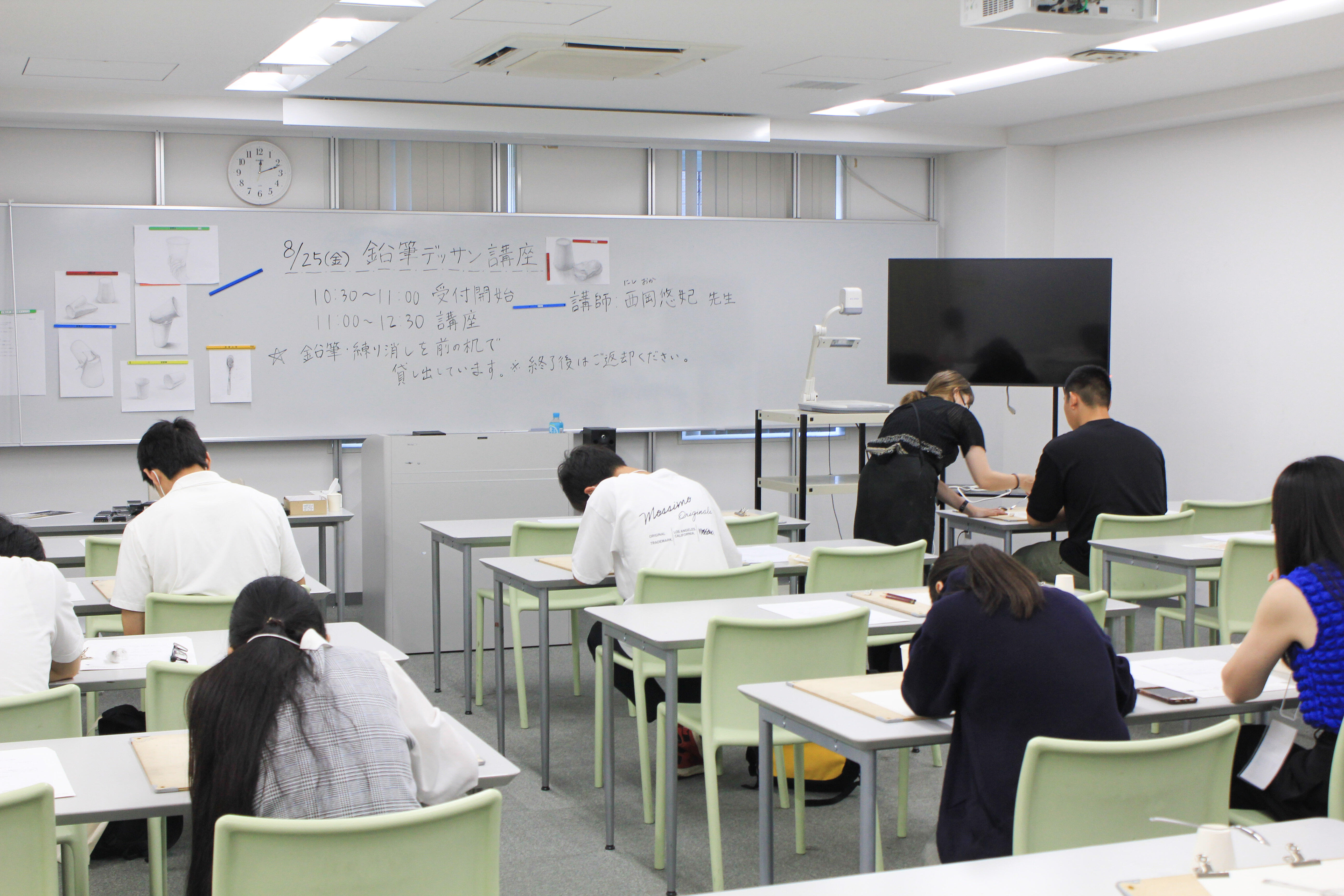 ★082526デッサン講座.jpg