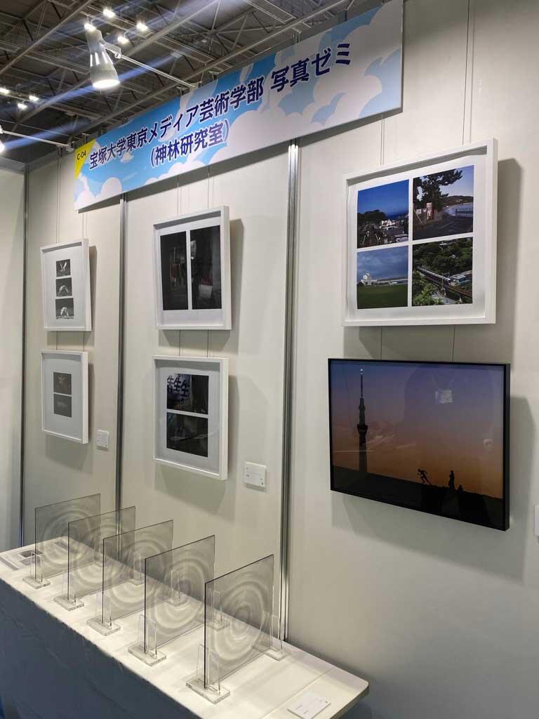 カメラと写真映像のワールドプレミアショー「CP+2026」にて神林優研究室の学生が作品展示します!