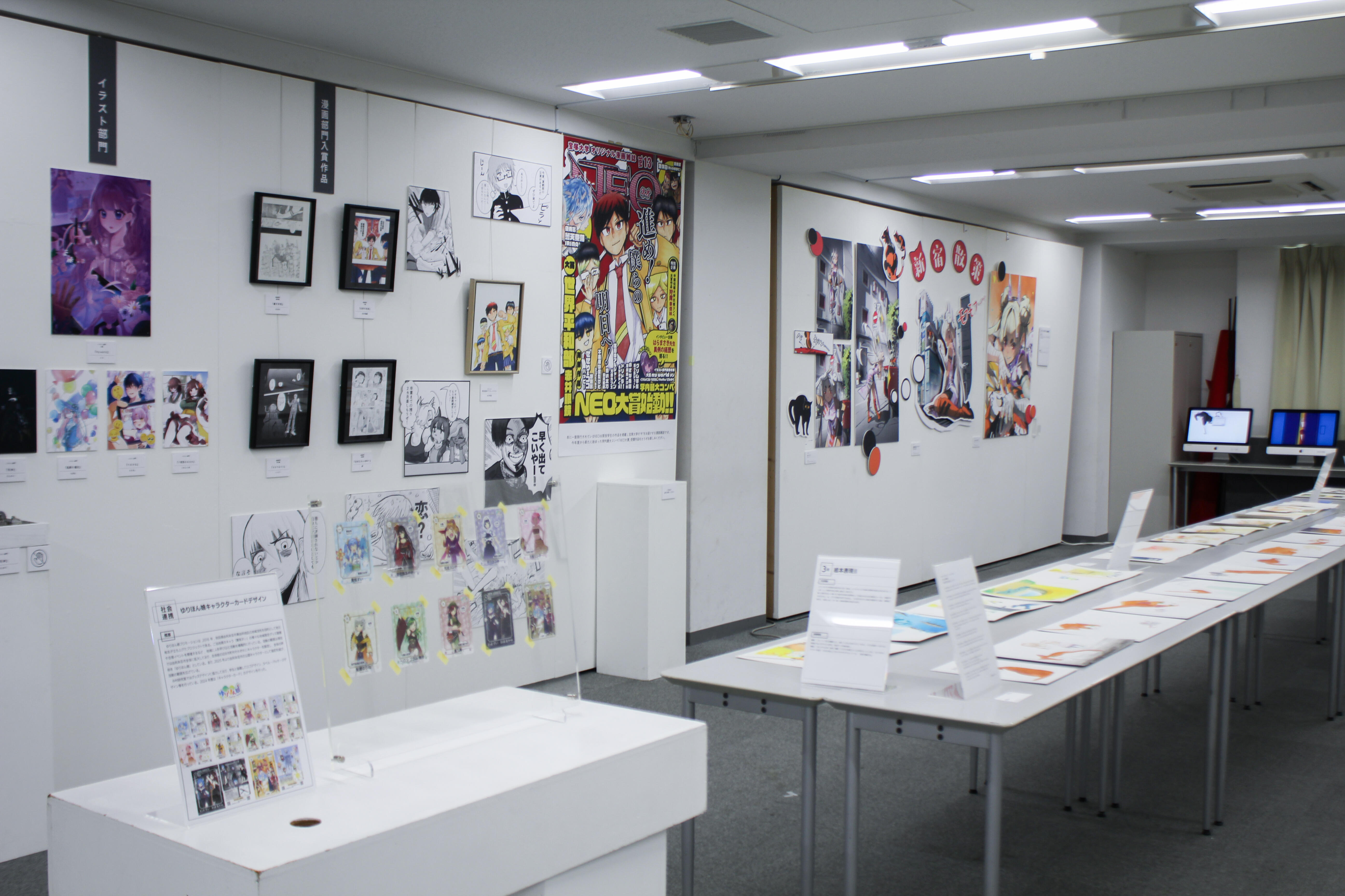 0324造形展.JPG