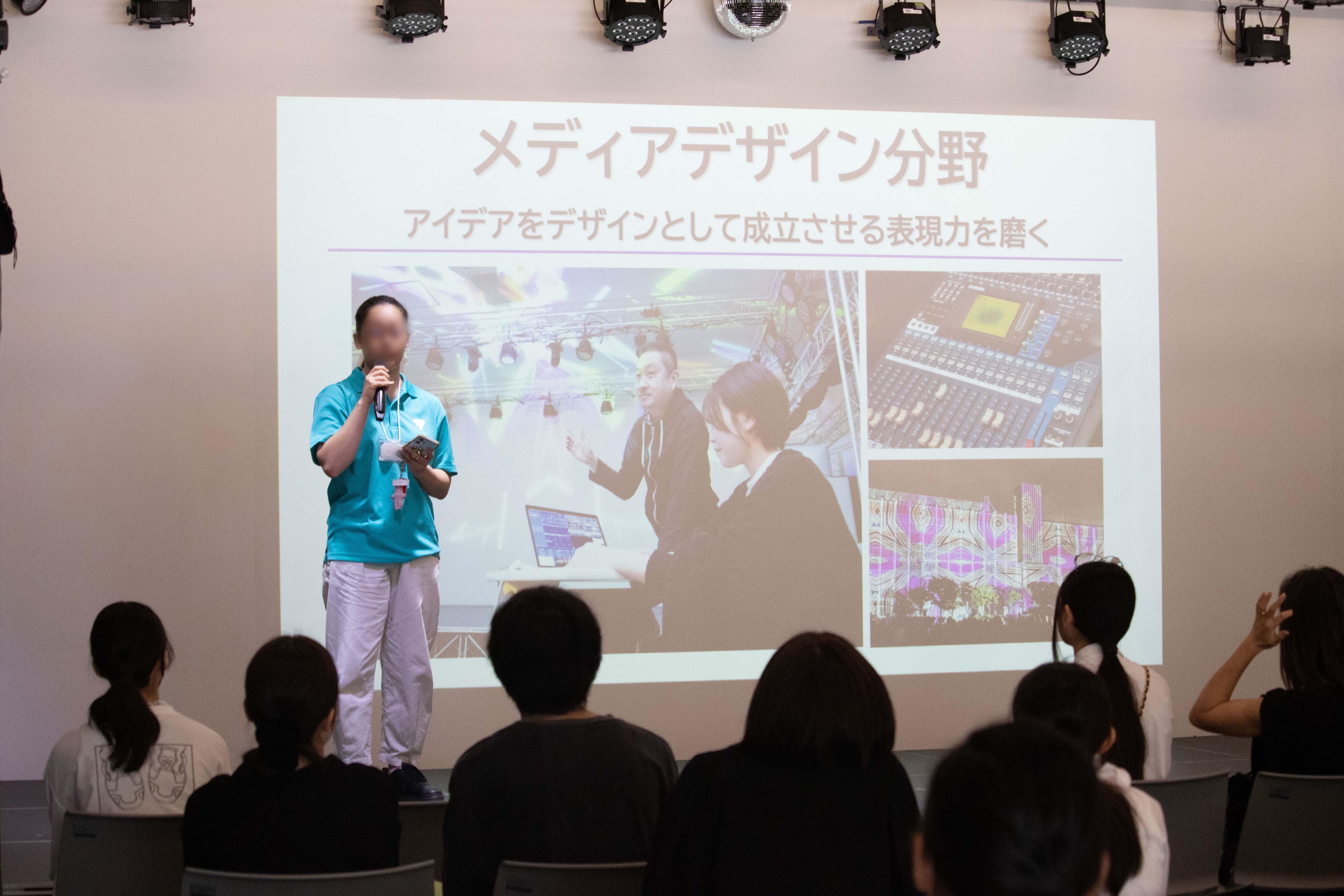 分野紹介ピッチ.jpg