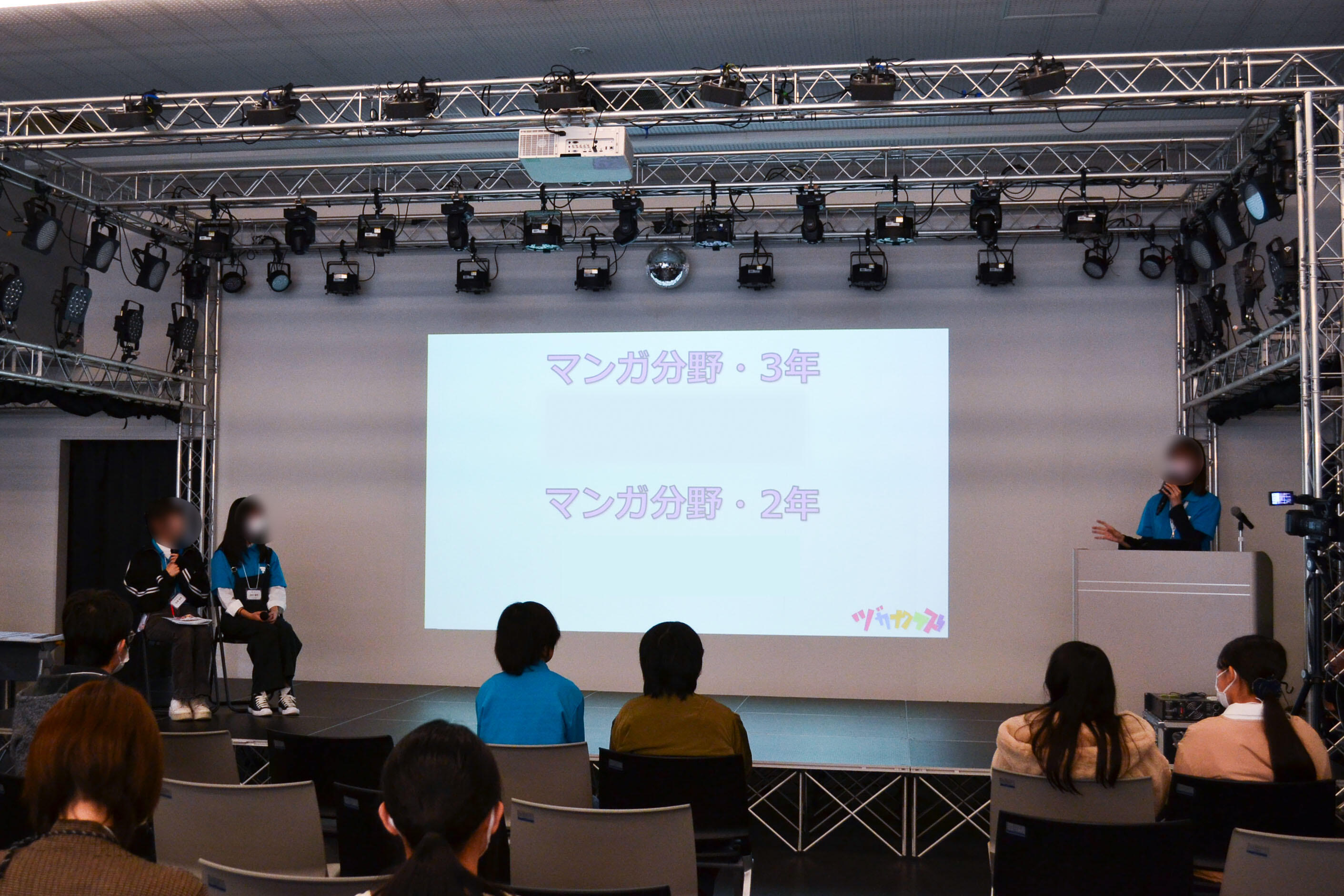 1110学生トークショーー.jpg