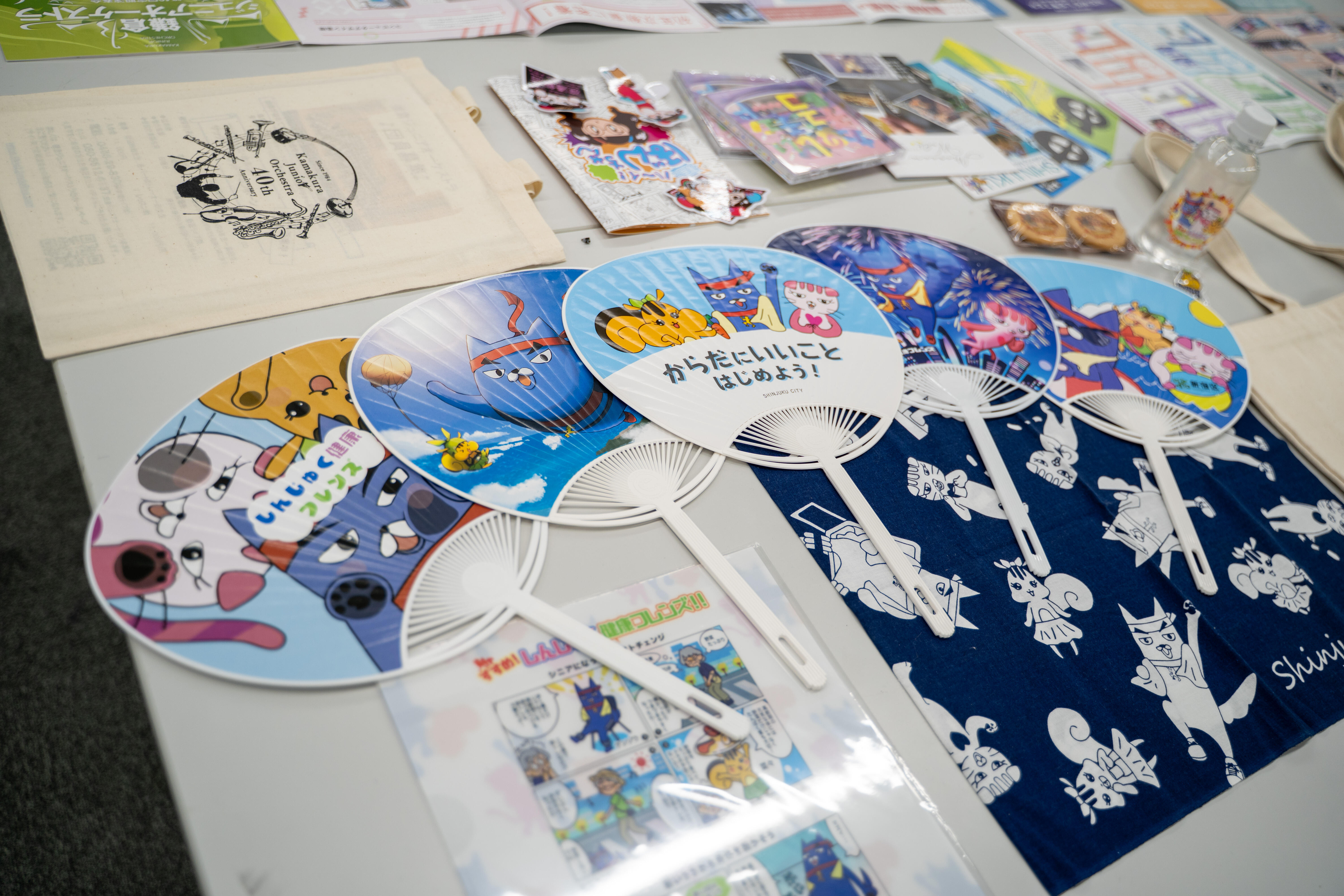 オープンキャンパス