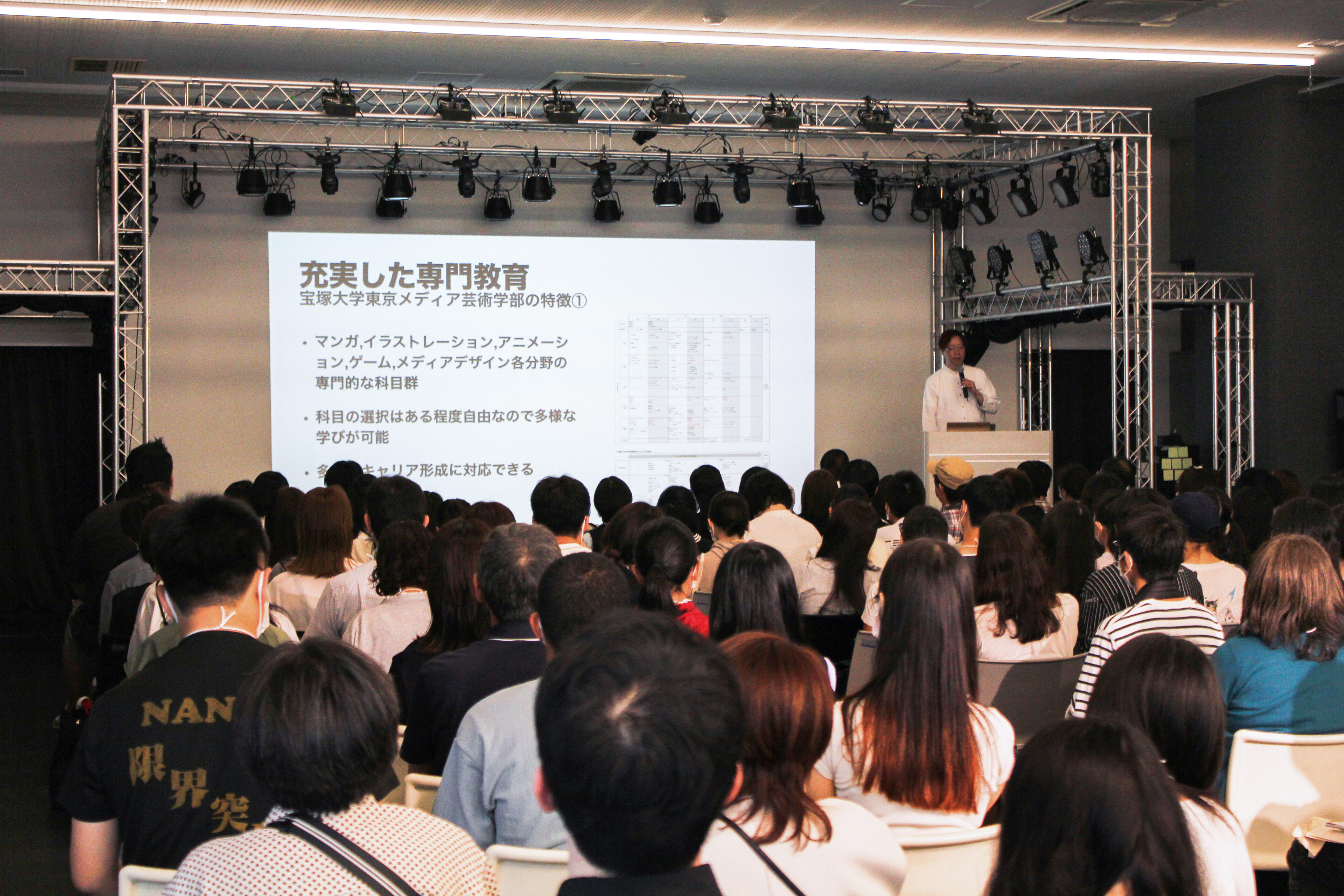補正済★0611OC_大学紹介.jpg