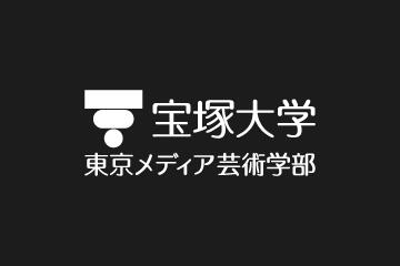 国際センター