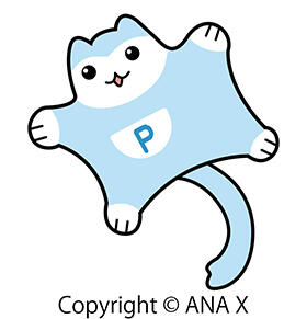 ANA X
