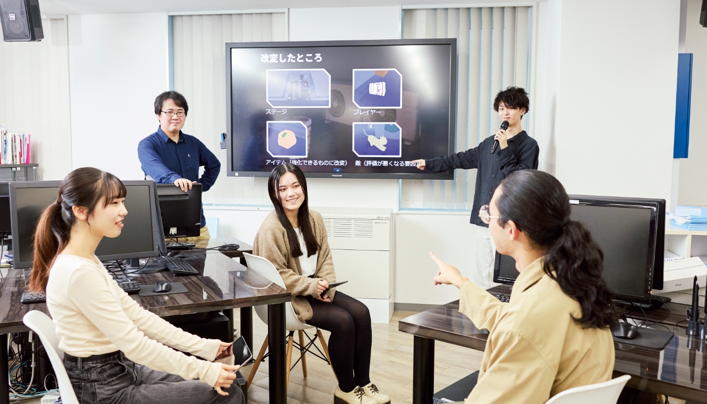 ゲーム分野